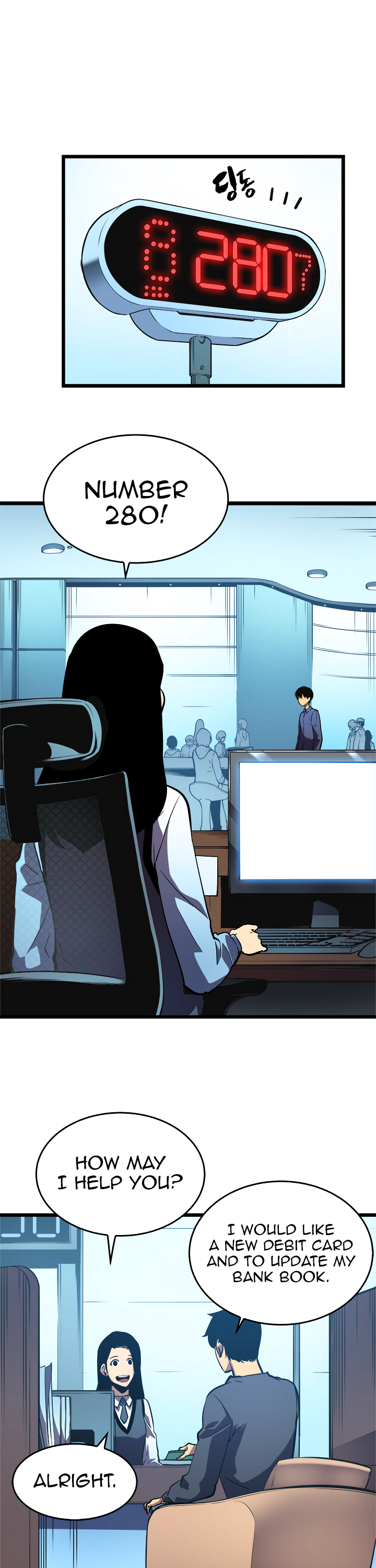 Manga Image